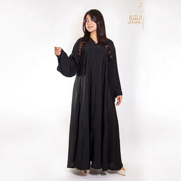 طقم عباية ملون كركمي